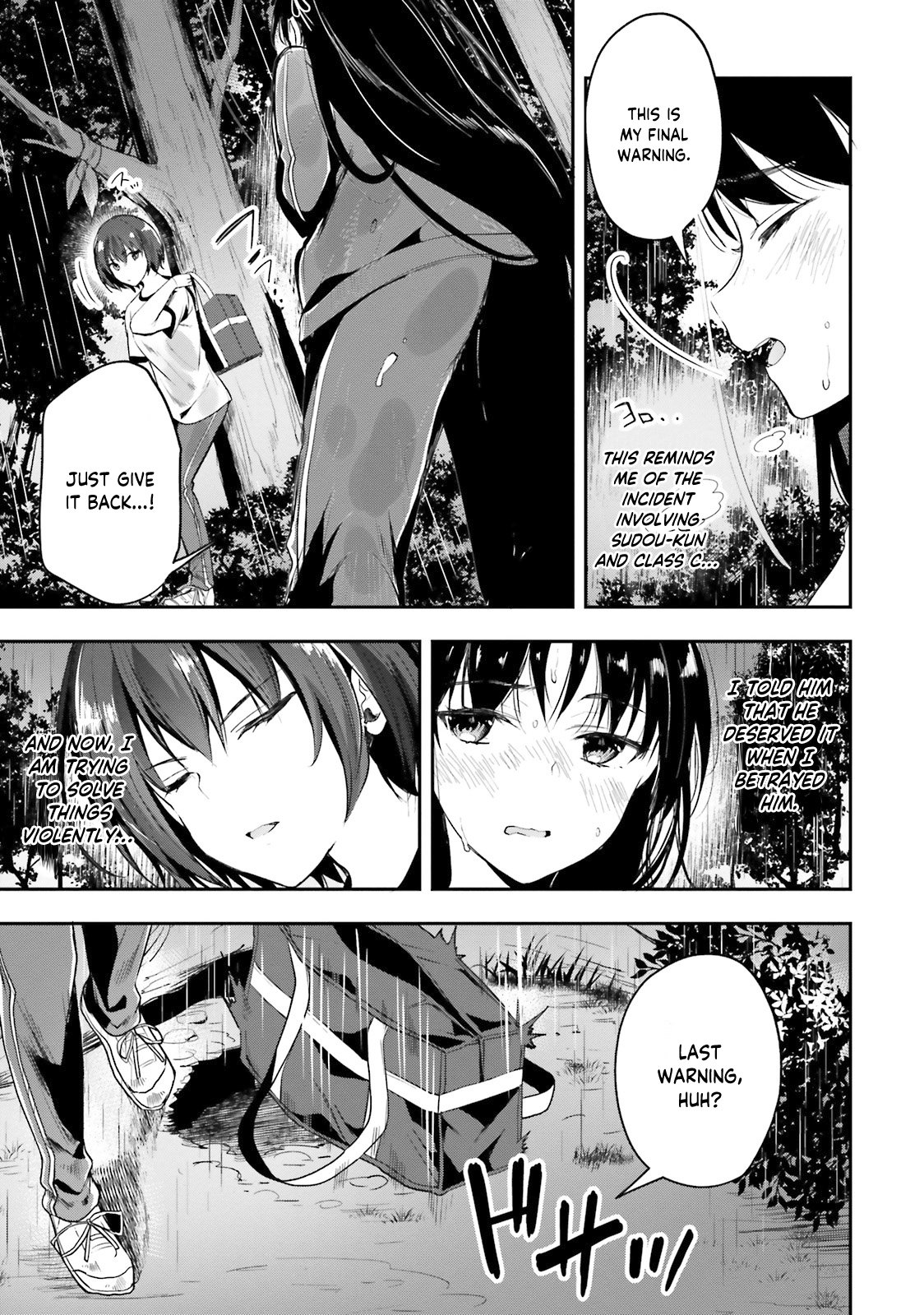 Read Classroom of the Elite Manga Online