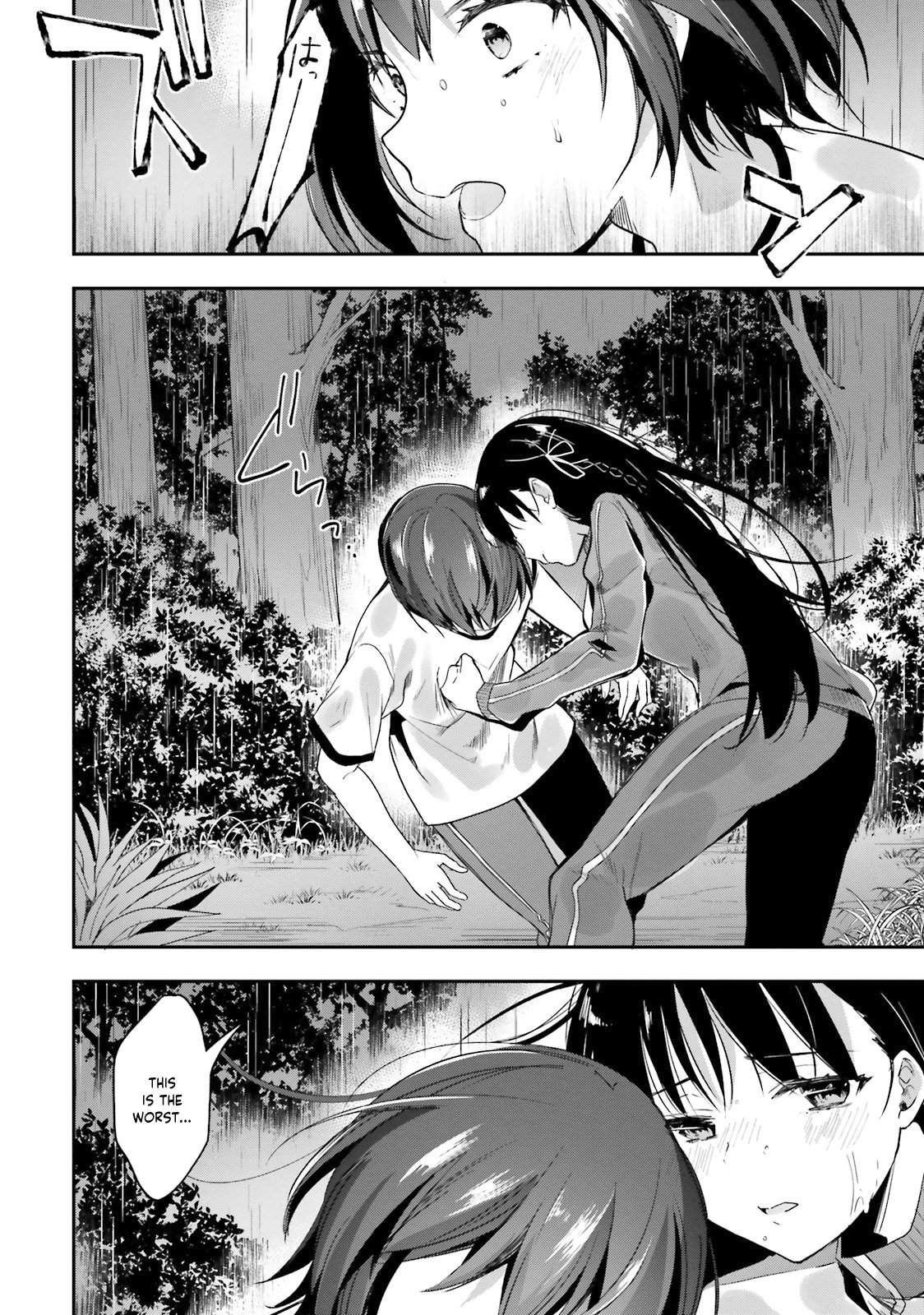 Read Classroom of the Elite Manga Online