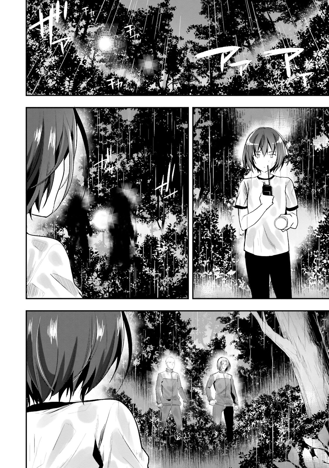 Read Classroom of the Elite Manga Online