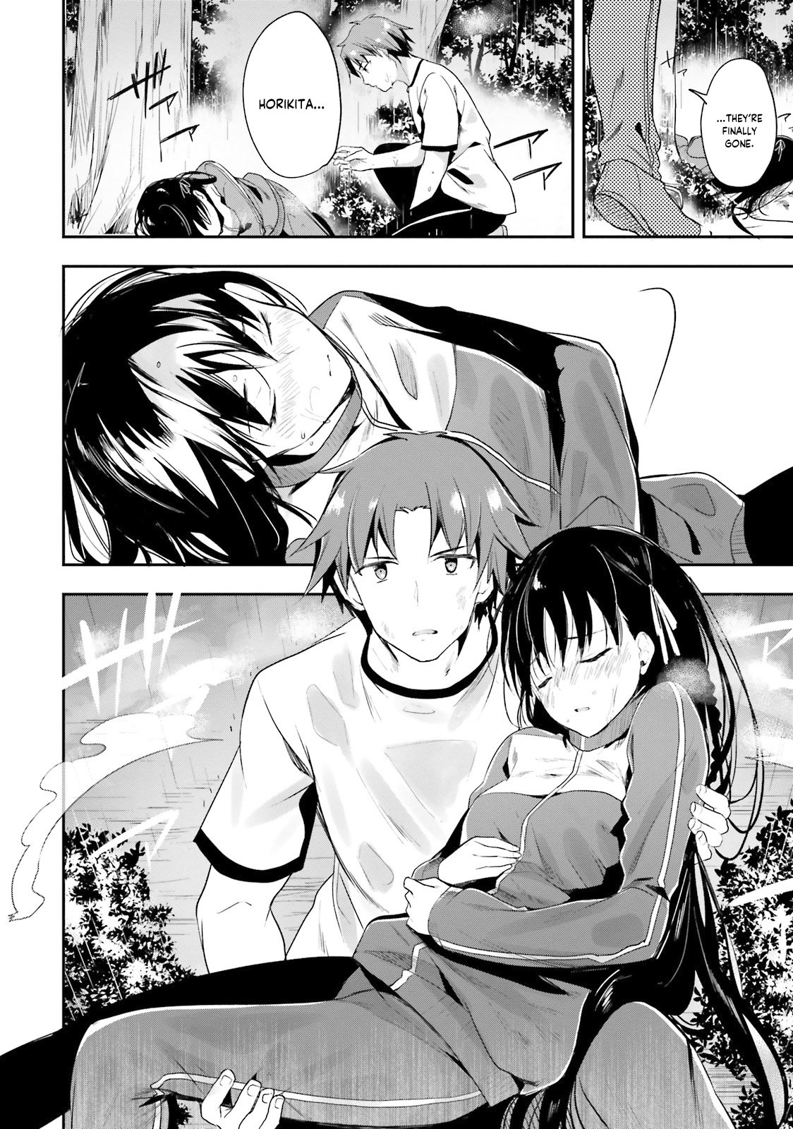 Read Classroom of the Elite Manga Online