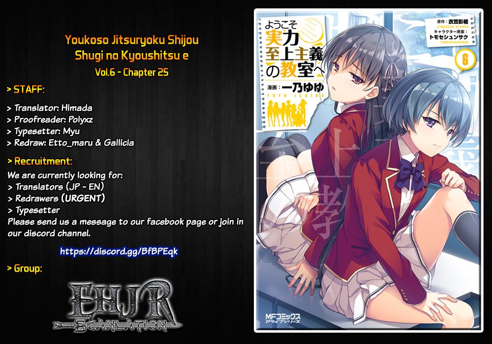 Read Classroom of the Elite Manga Online