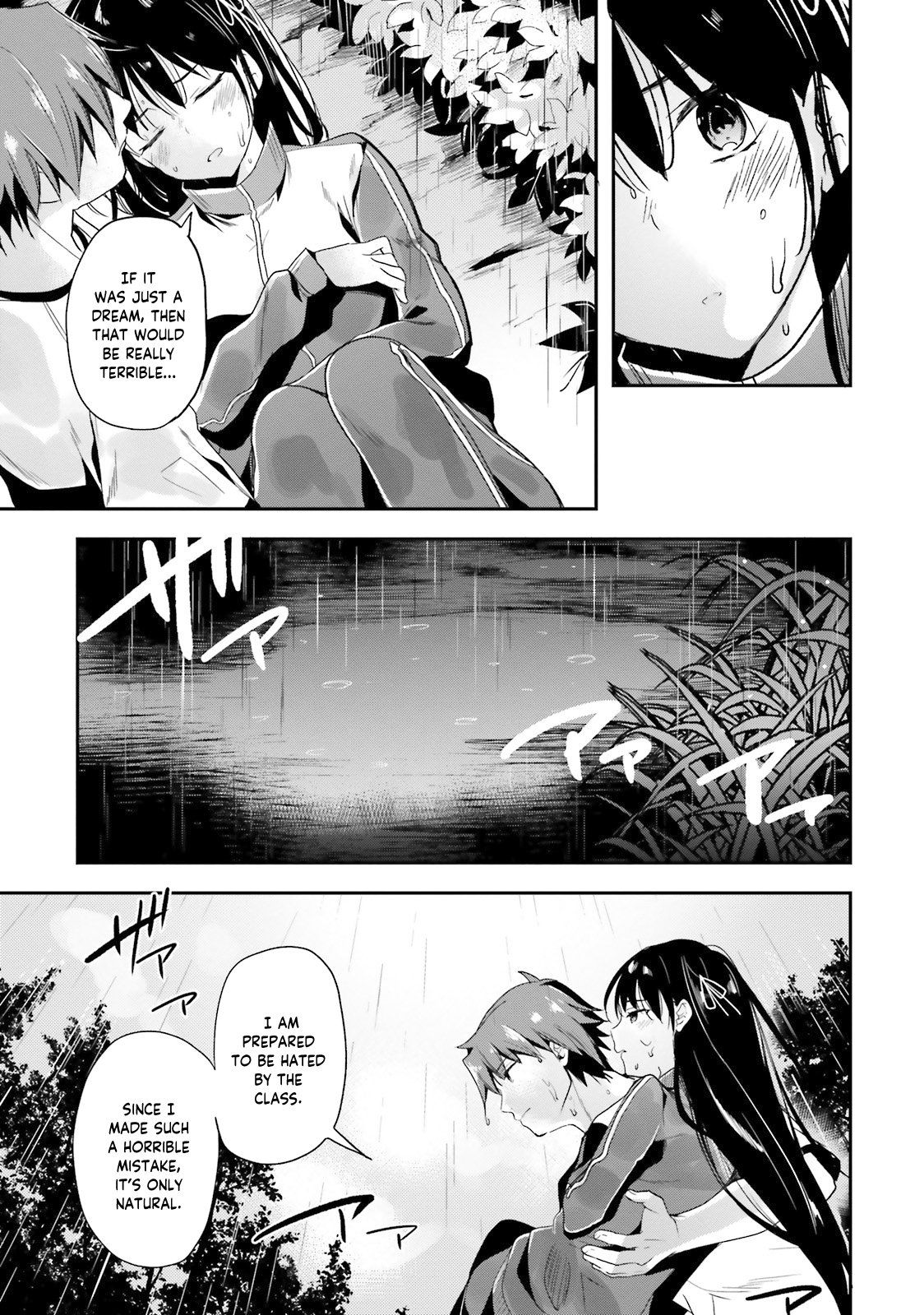 Read Classroom of the Elite Manga Online