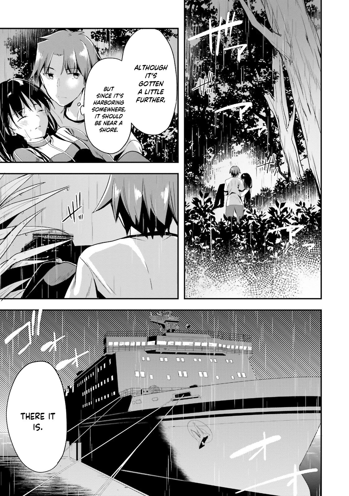 Read Classroom of the Elite Manga Online