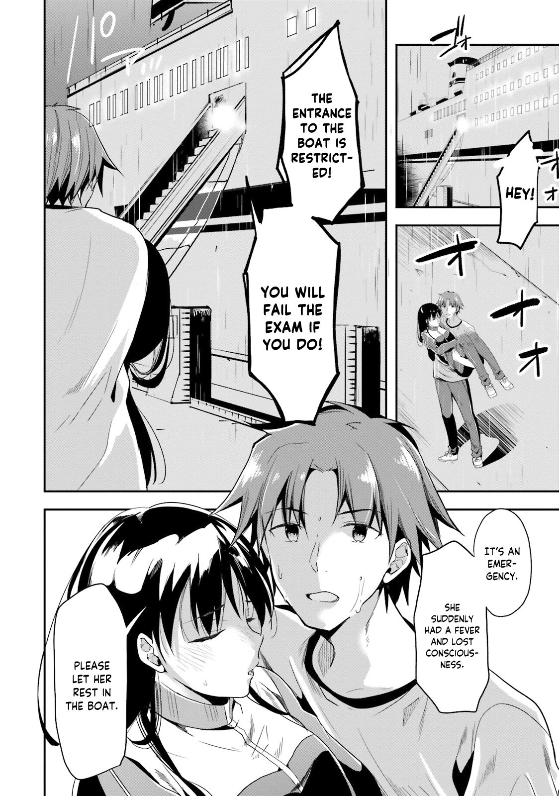 Read Classroom of the Elite Manga Online