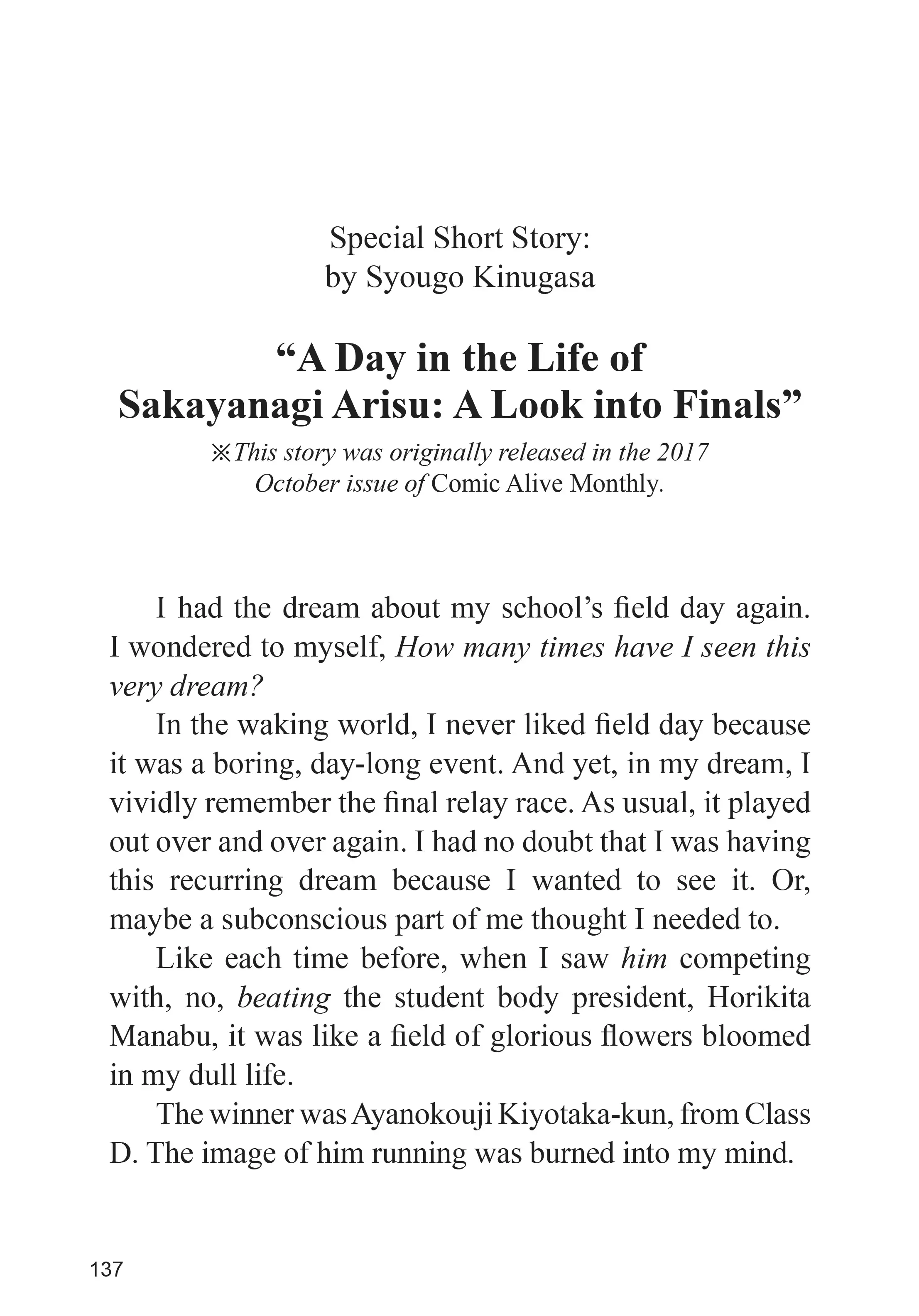 Read Classroom of the Elite Manga Online