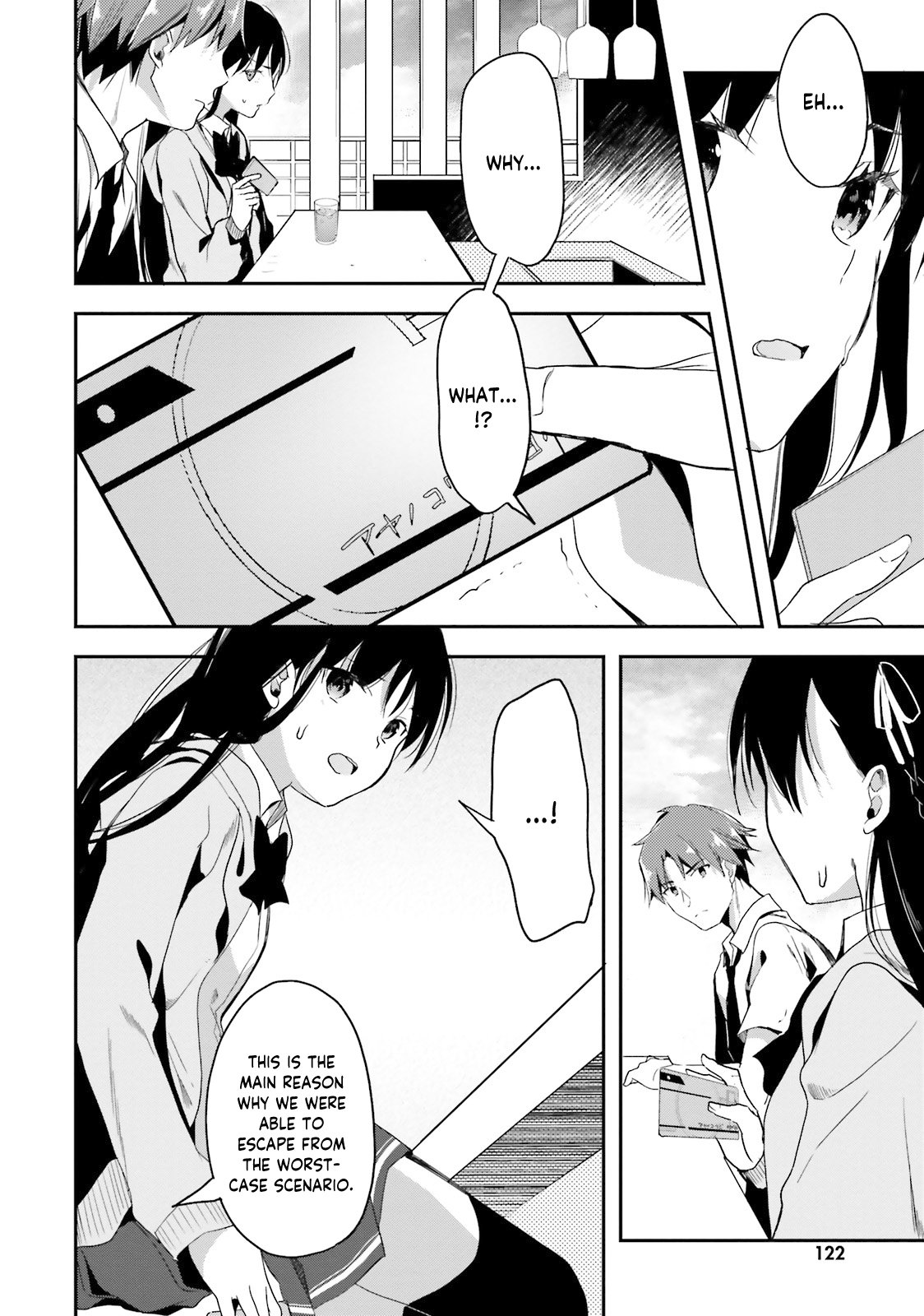 Read Classroom of the Elite Manga Online