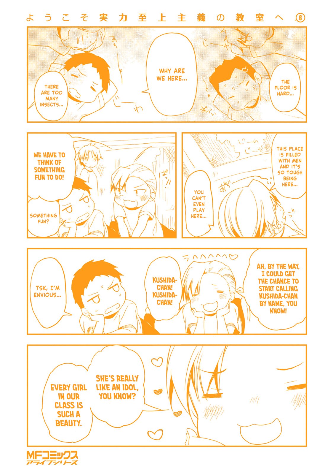 Read Classroom of the Elite Manga Online
