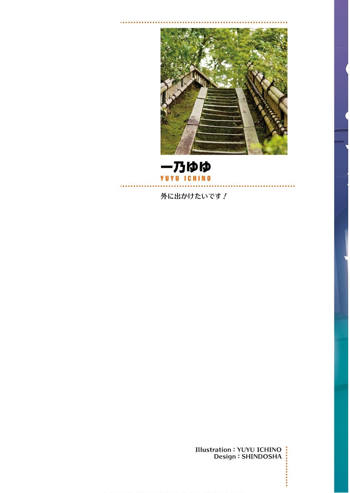 Read Classroom of the Elite Manga Online