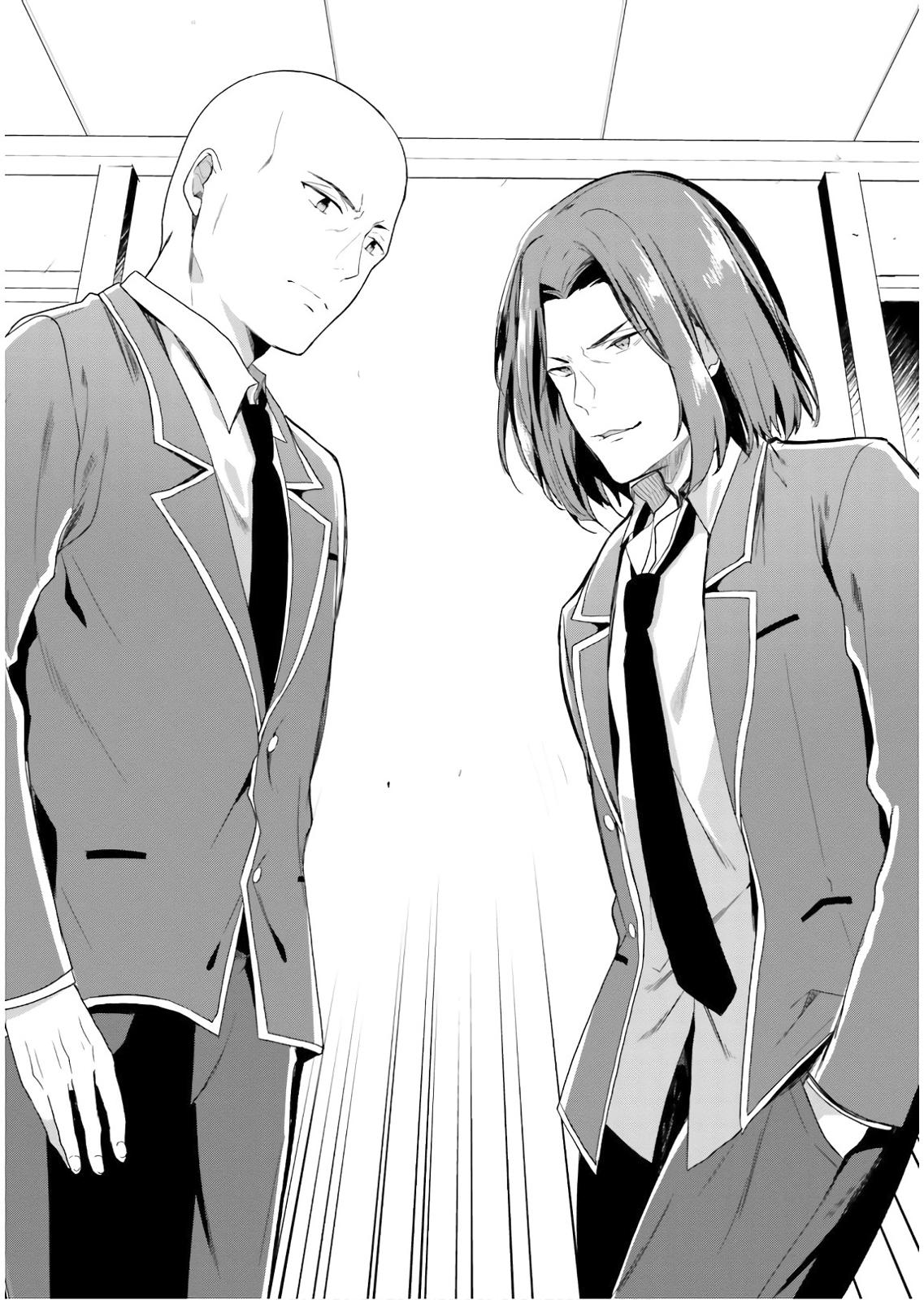 Read Classroom of the Elite Manga Online