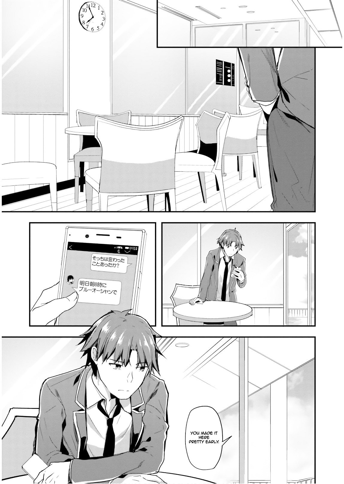 Read Classroom of the Elite Manga Online