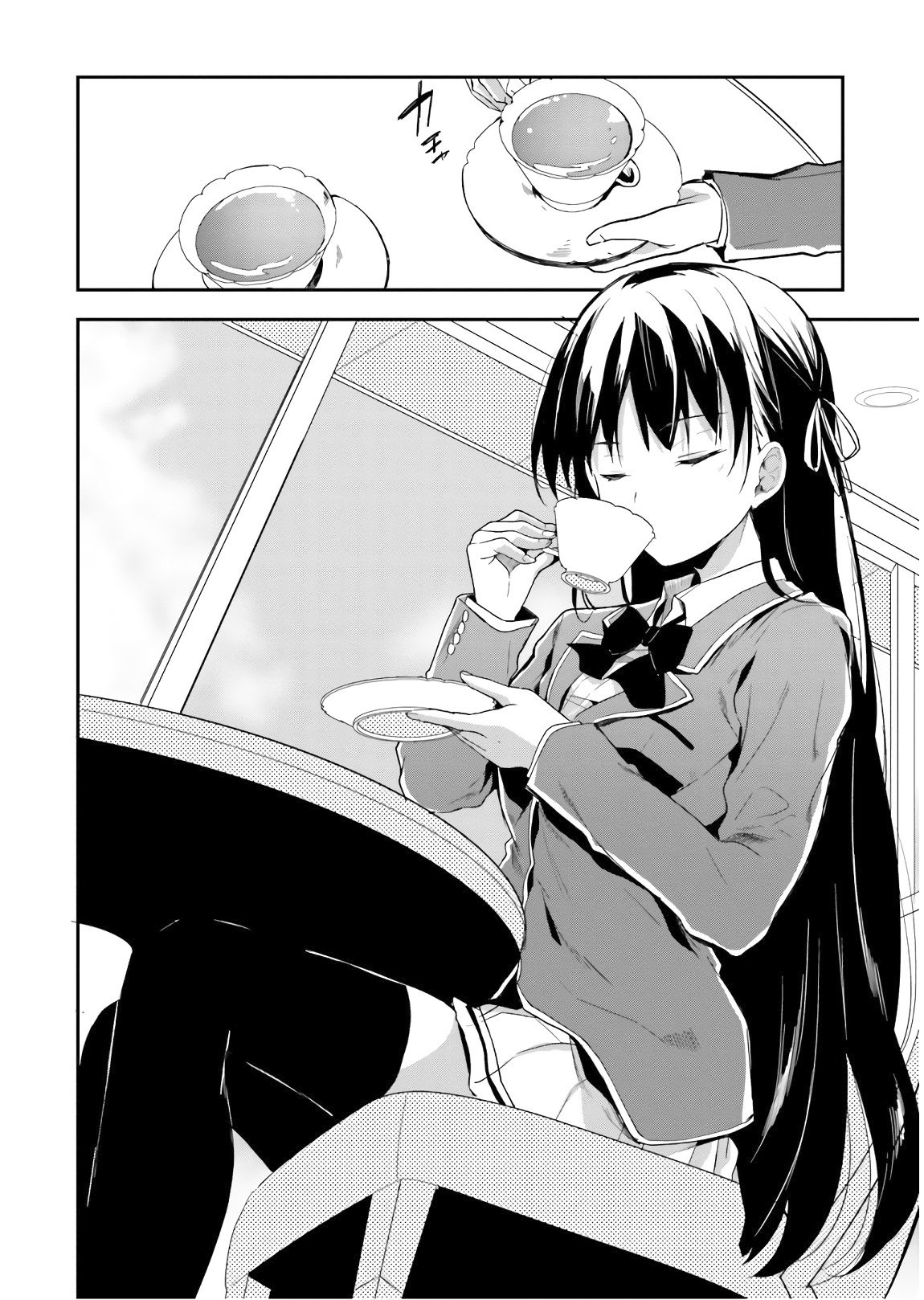Read Classroom of the Elite Manga Online