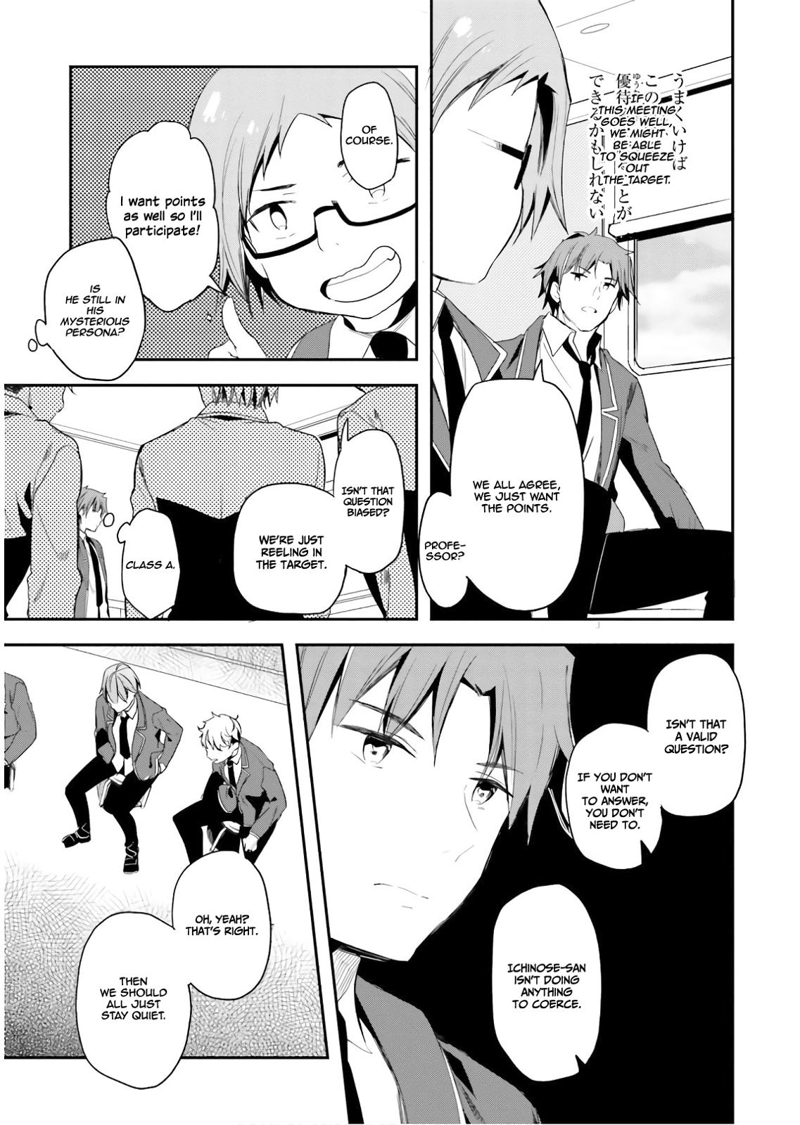 Read Classroom of the Elite Manga Online