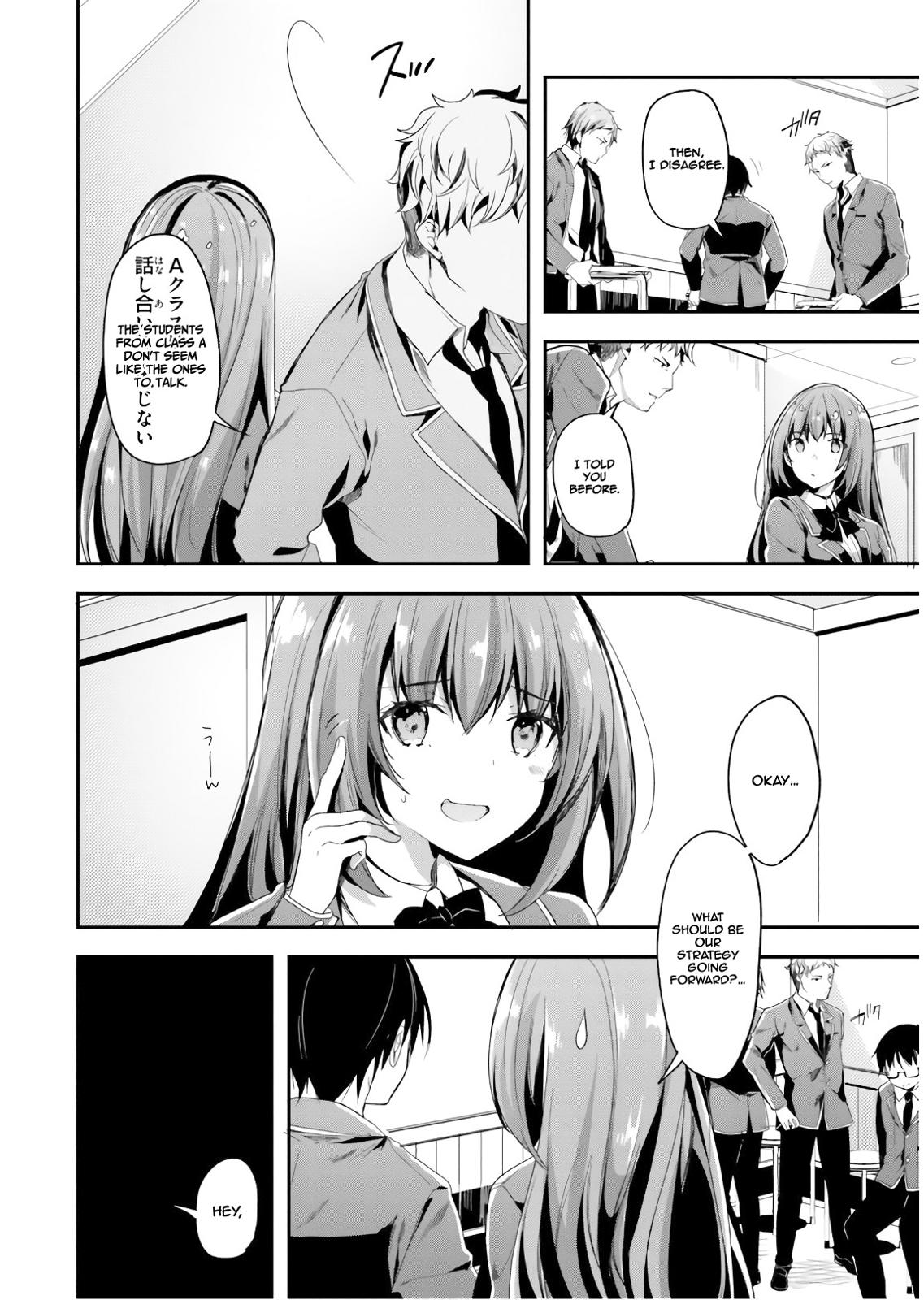 Read Classroom of the Elite Manga Online