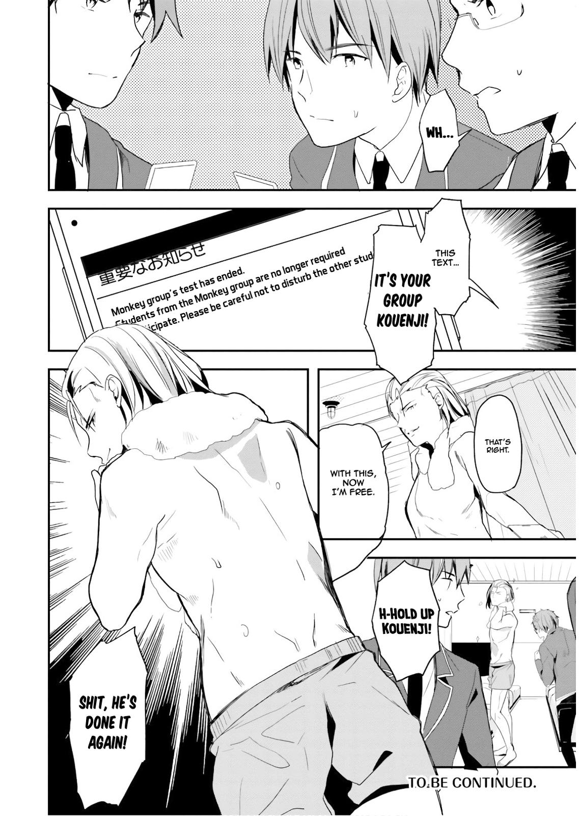 Read Classroom of the Elite Manga Online