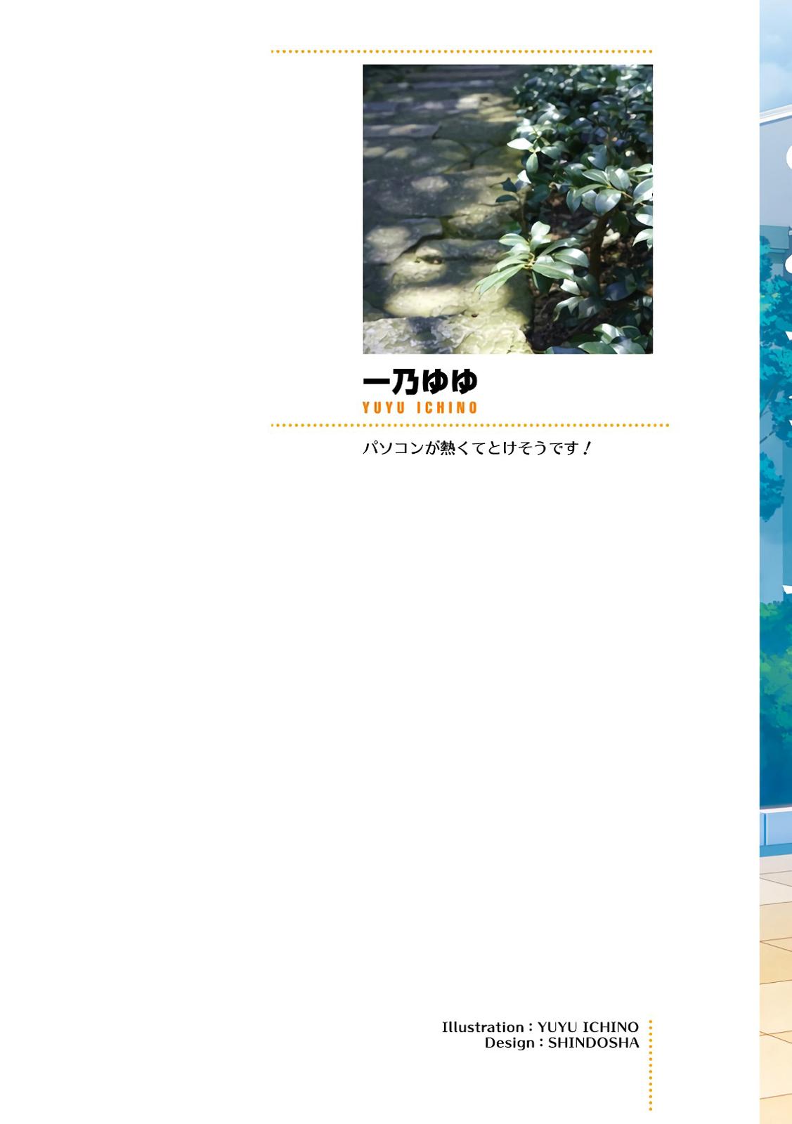 Read Classroom of the Elite Manga Online