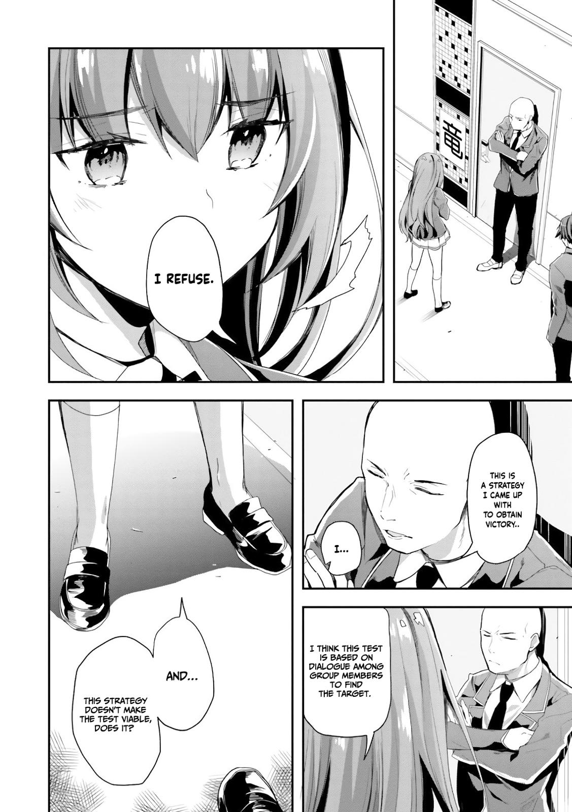 Read Classroom of the Elite Manga Online