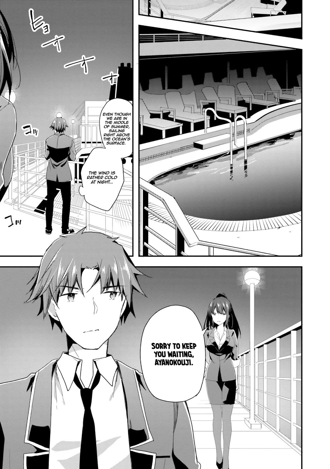 Read Classroom of the Elite Manga Online