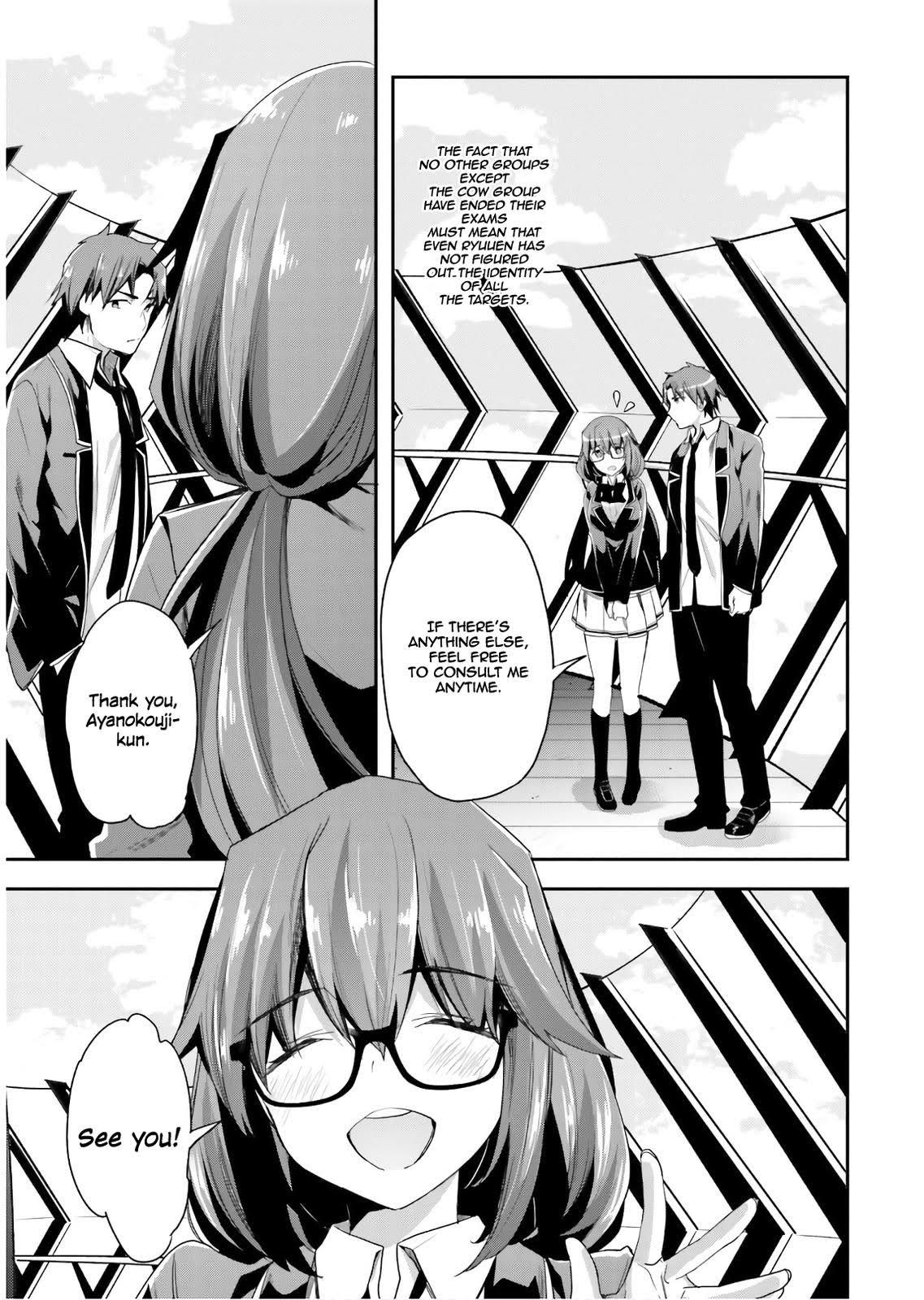 Read Classroom of the Elite Manga Online