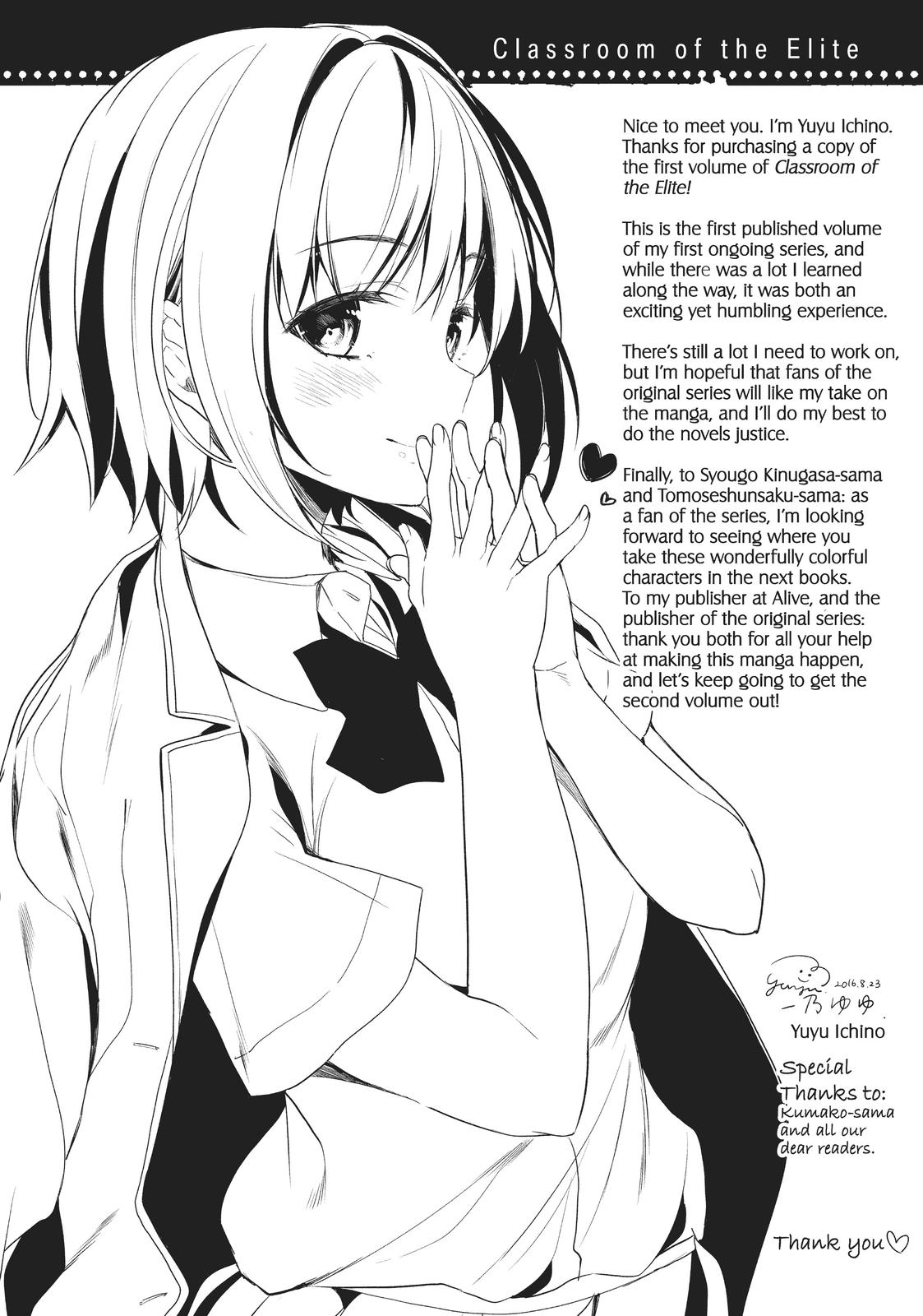 Read Classroom of the Elite Manga Online