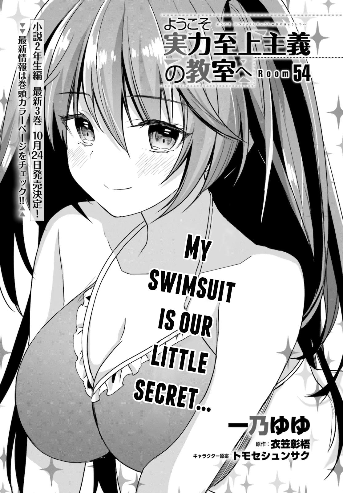 Read Classroom of the Elite Manga Online