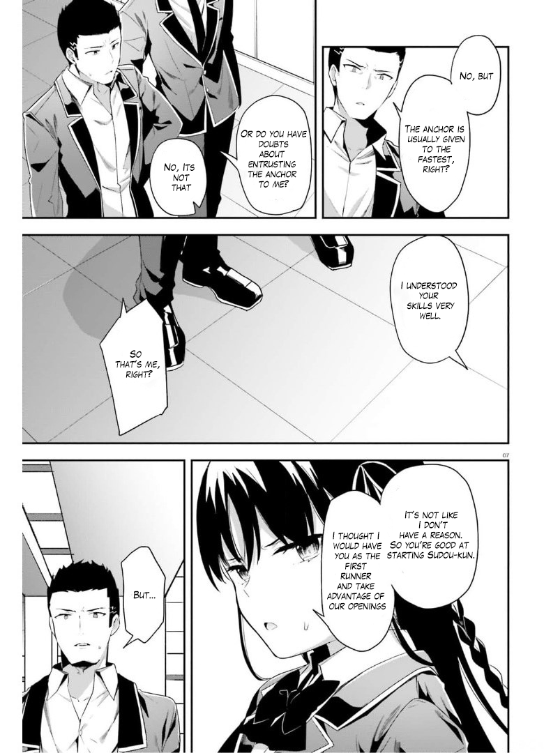 Read Classroom of the Elite Manga Online