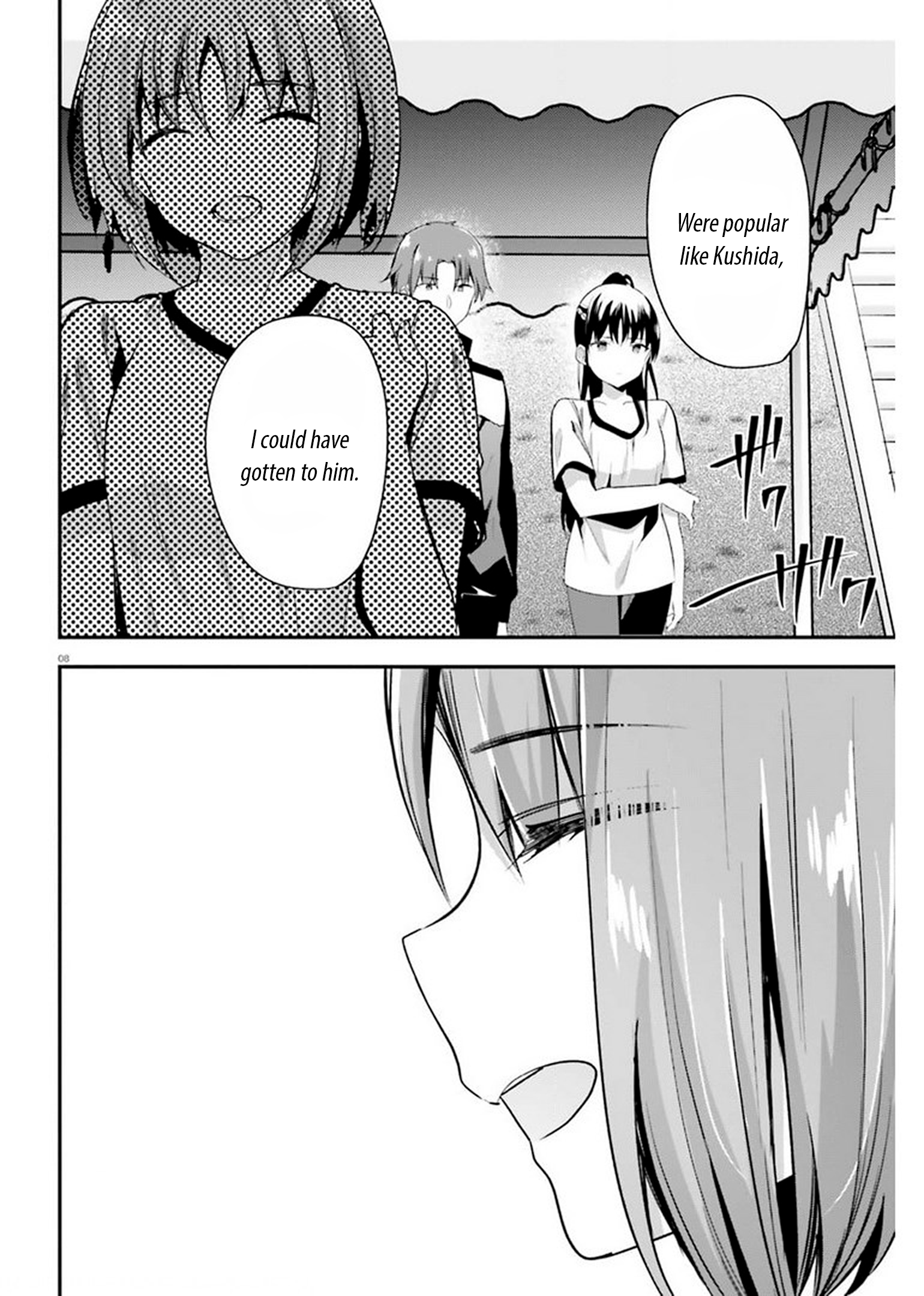 Read Classroom of the Elite Manga Online