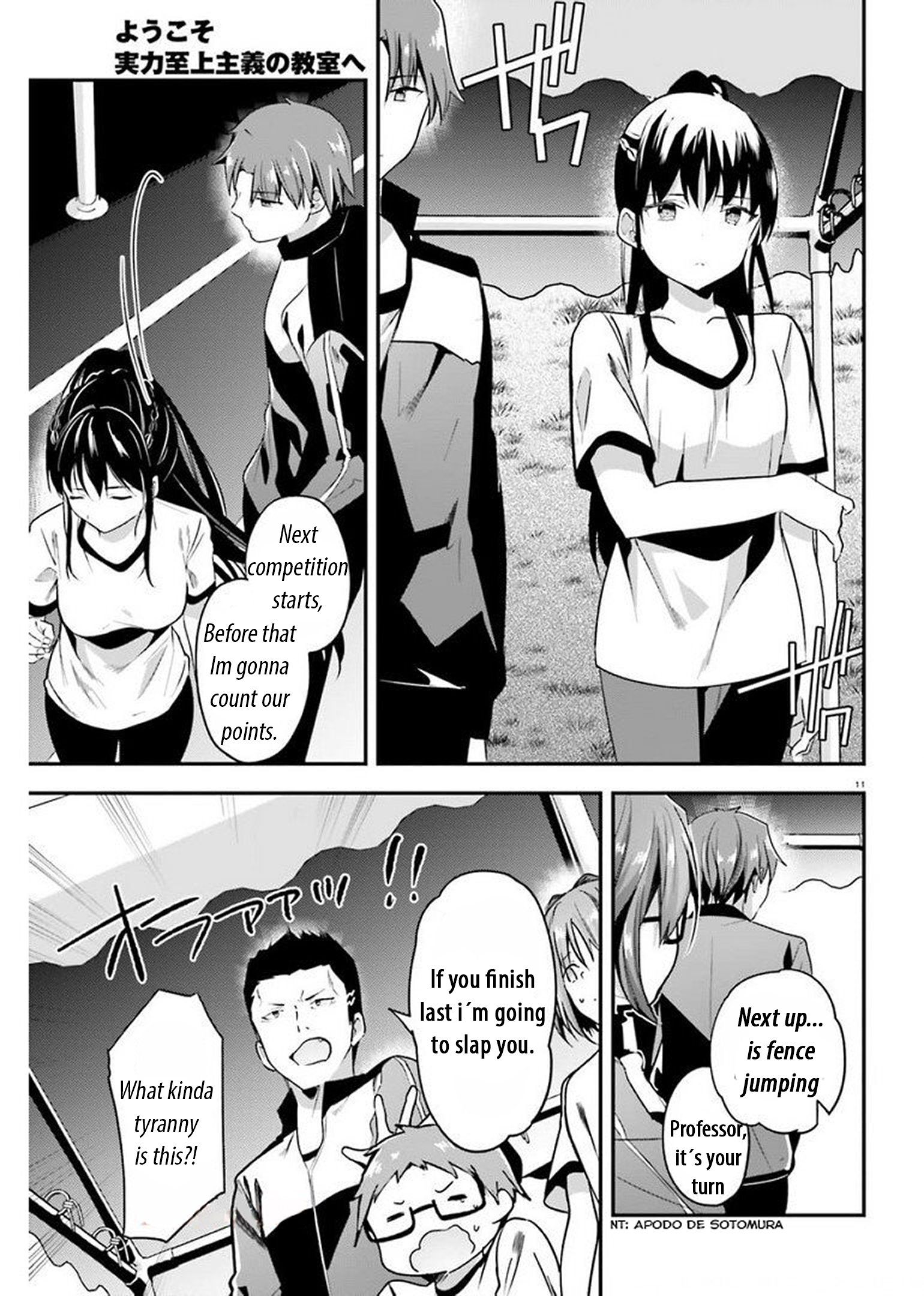 Read Classroom of the Elite Manga Online