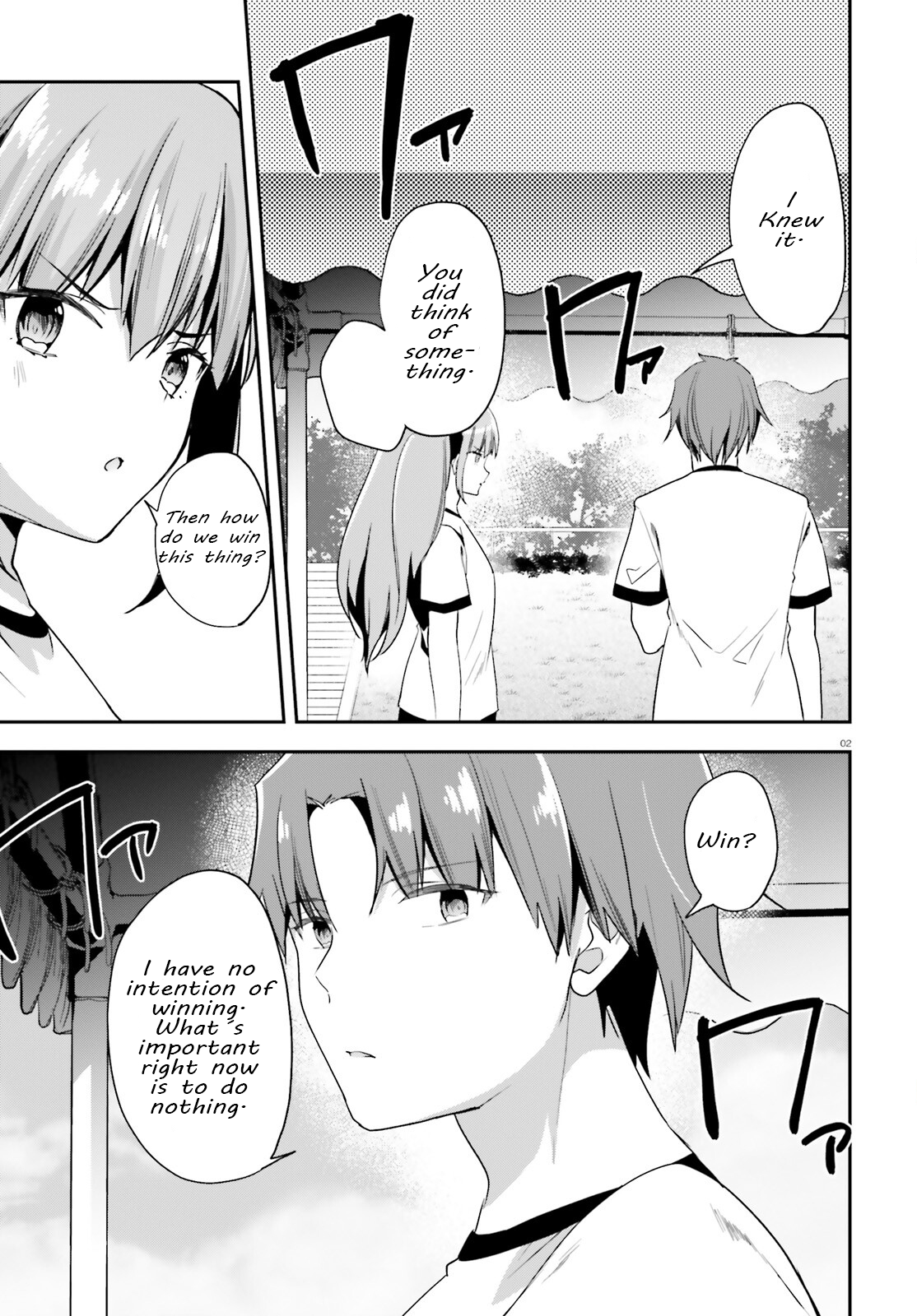 Read Classroom of the Elite Manga Online