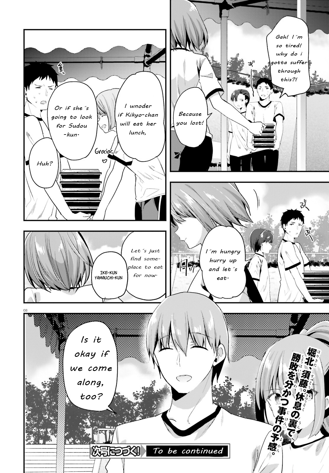 Read Classroom of the Elite Manga Online