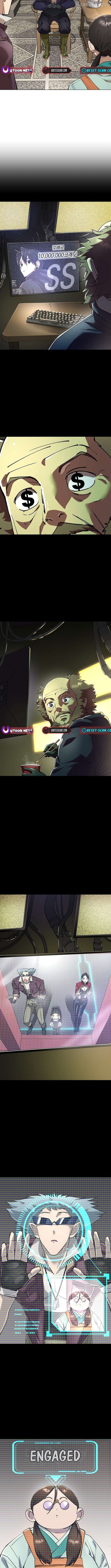 Read Cosmic Heavenly Demon 3077 Manga Online