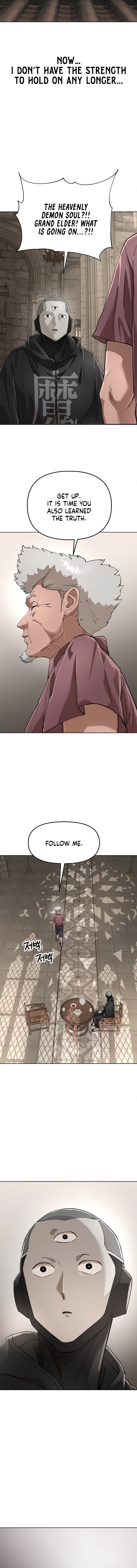 Read Cosmic Heavenly Demon 3077 Manga Online