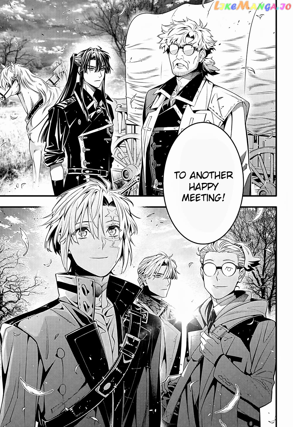 Read D gray Man Manga Online