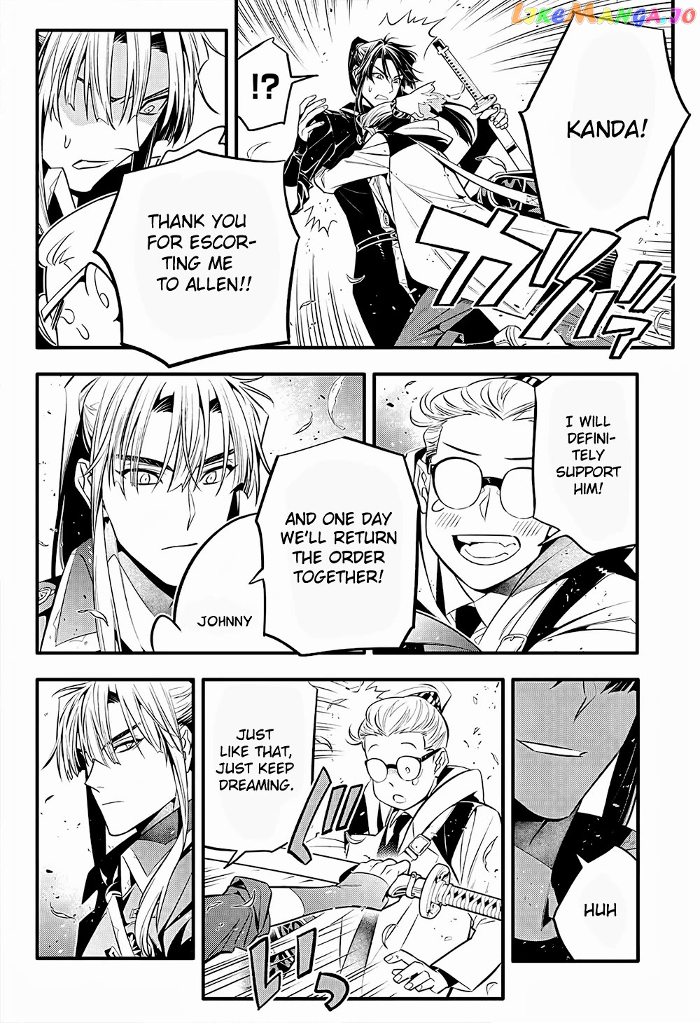 Read D gray Man Manga Online
