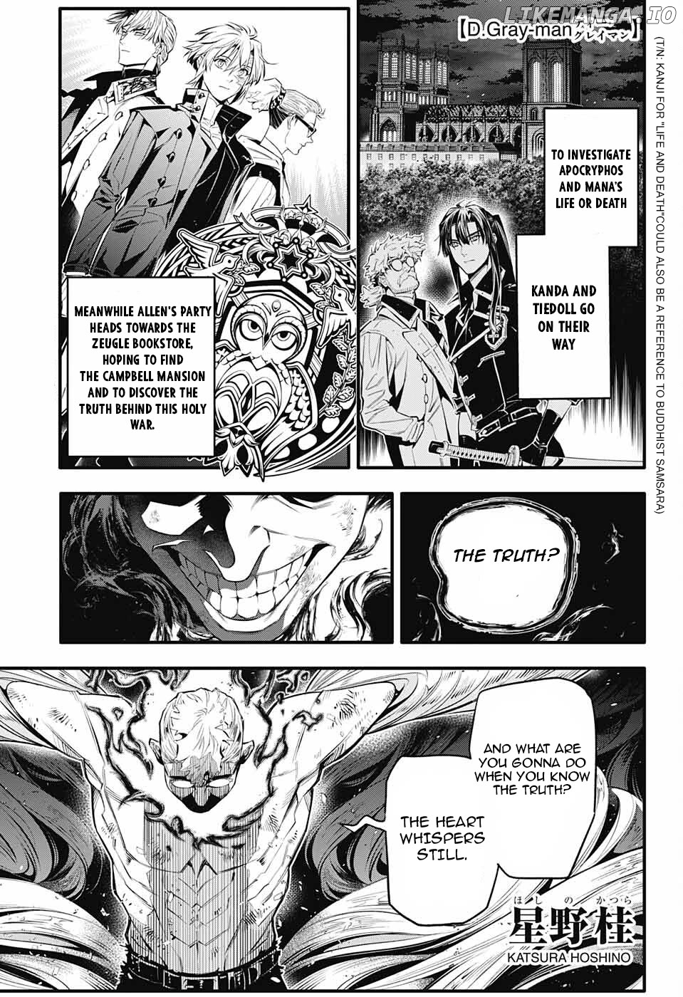Read D gray Man Manga Online