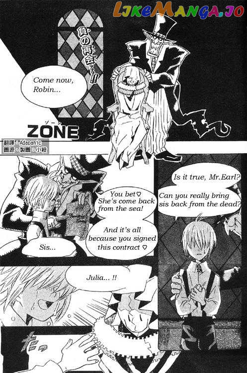 Read D gray Man Manga Online