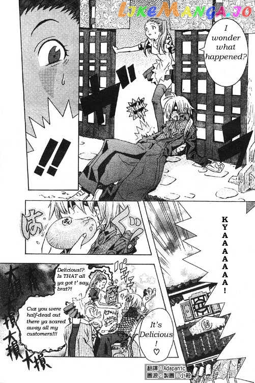 Read D gray Man Manga Online