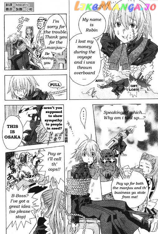 Read D gray Man Manga Online