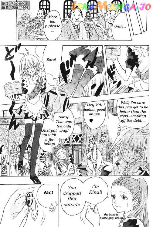 Read D gray Man Manga Online