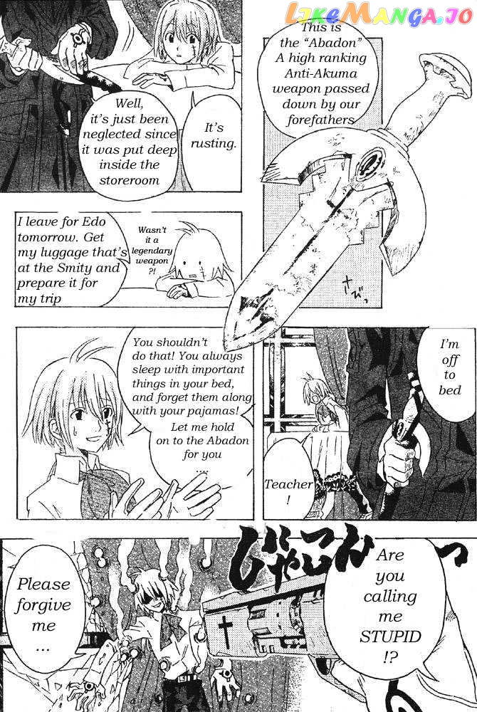 Read D gray Man Manga Online
