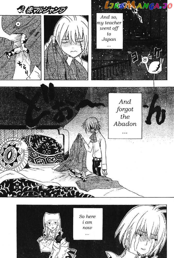 Read D gray Man Manga Online