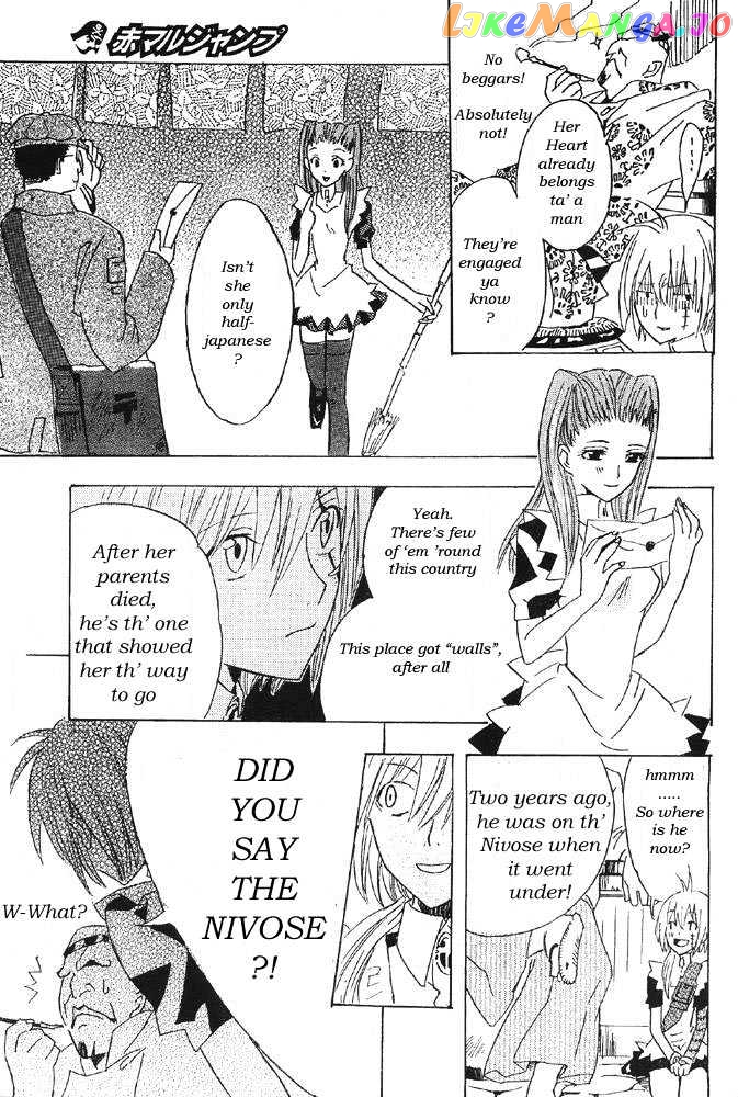 Read D gray Man Manga Online