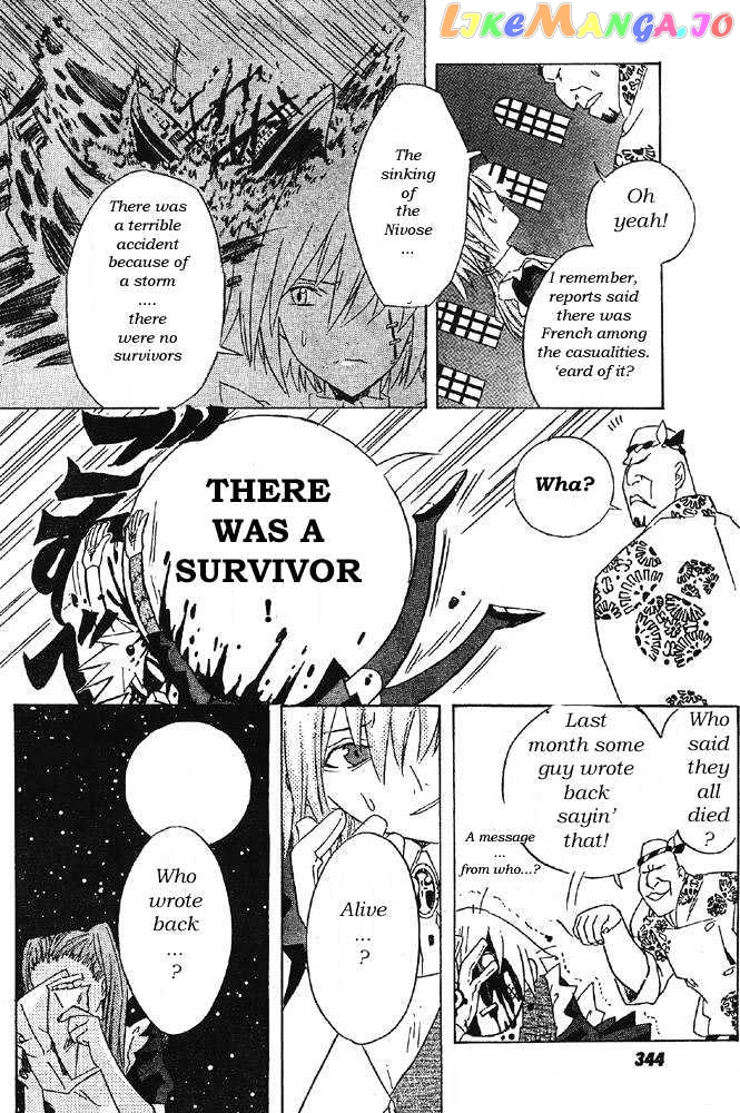 Read D gray Man Manga Online