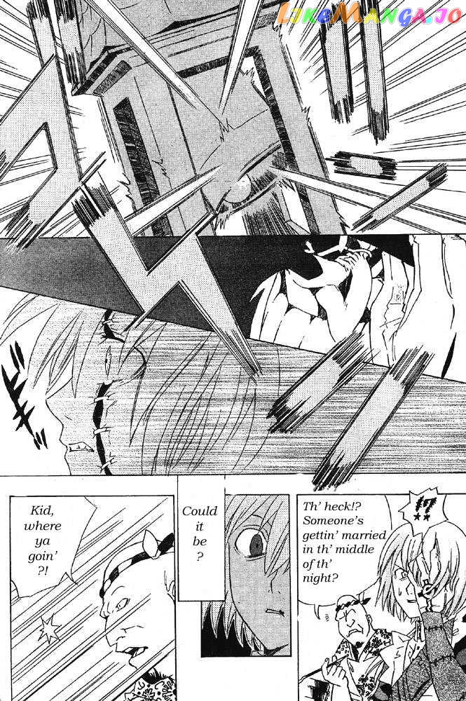 Read D gray Man Manga Online