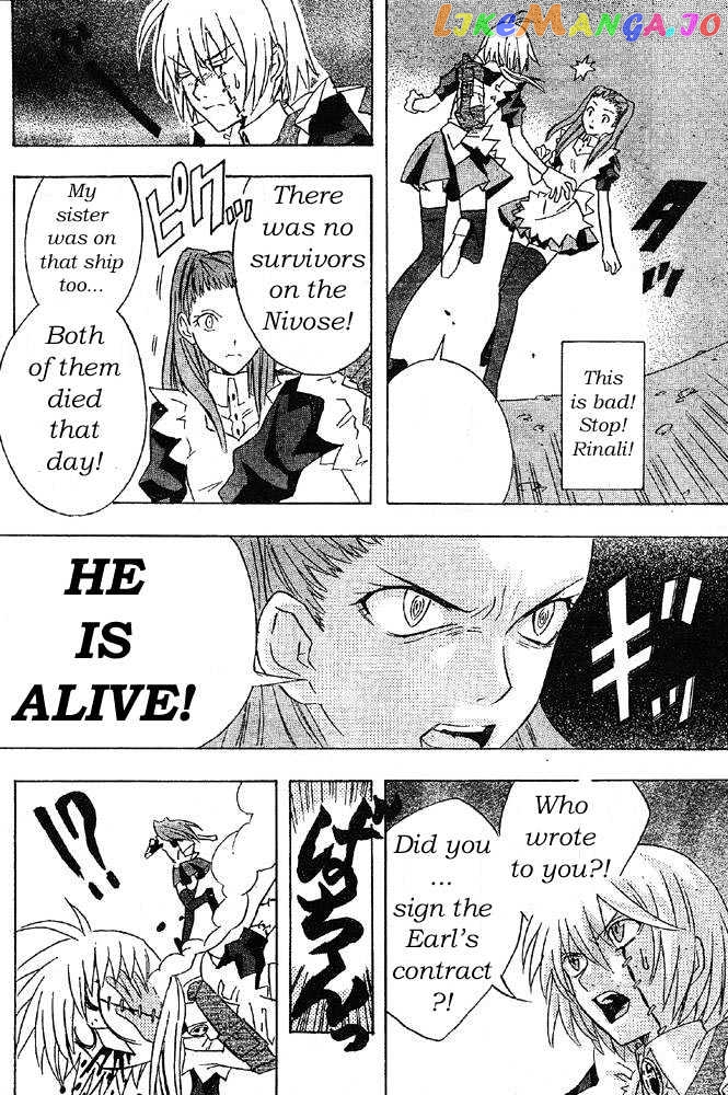 Read D gray Man Manga Online