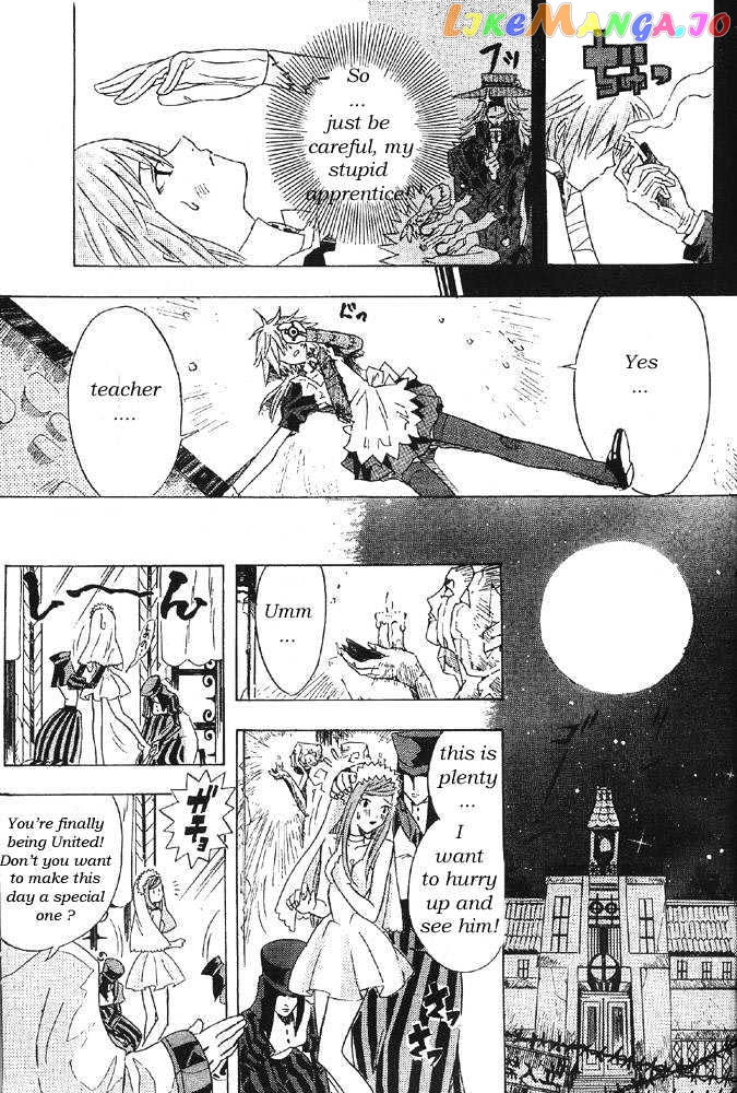 Read D gray Man Manga Online