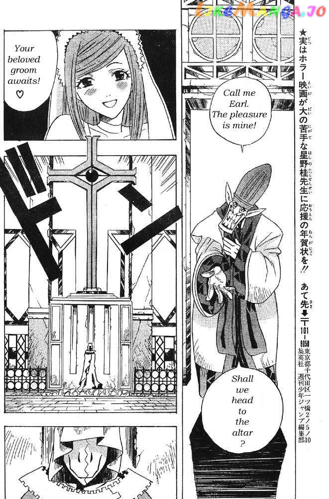 Read D gray Man Manga Online