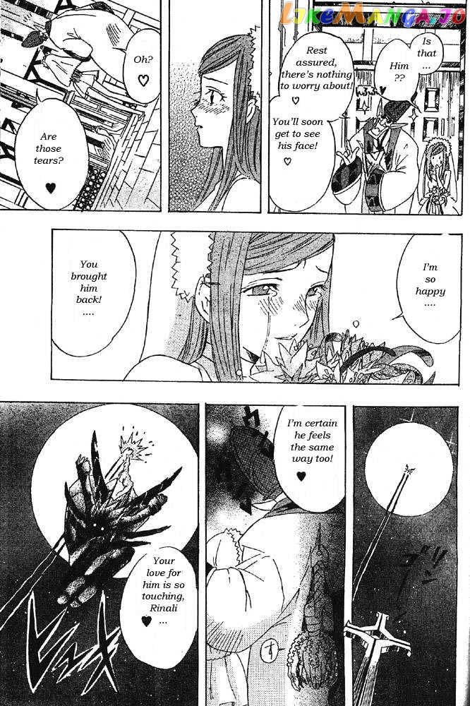 Read D gray Man Manga Online