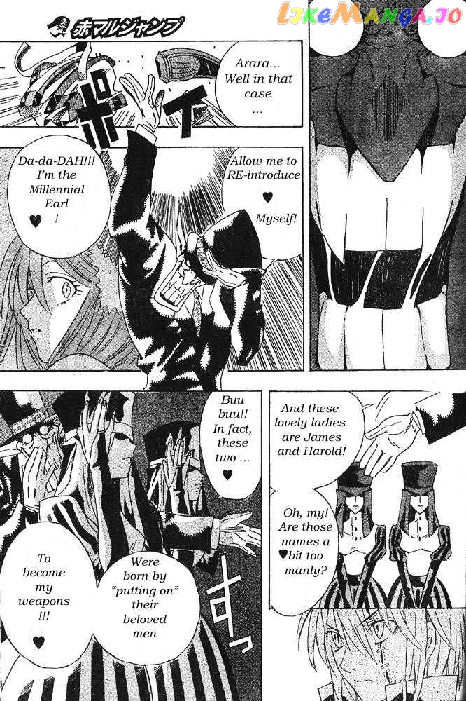 Read D gray Man Manga Online