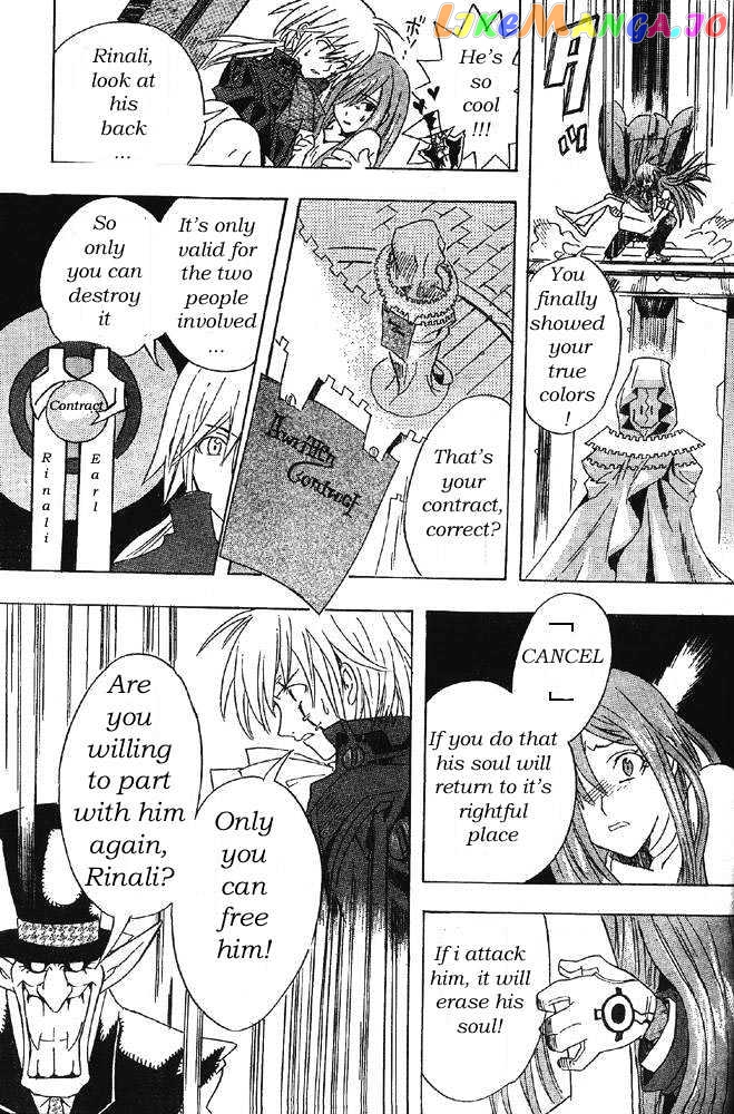 Read D gray Man Manga Online