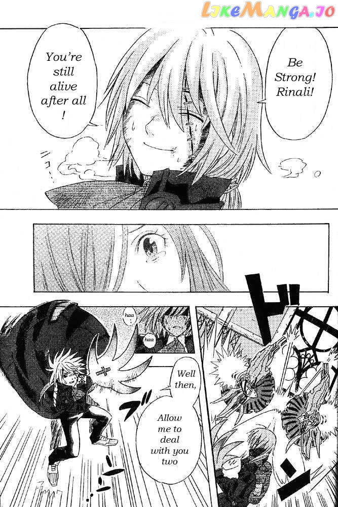 Read D gray Man Manga Online